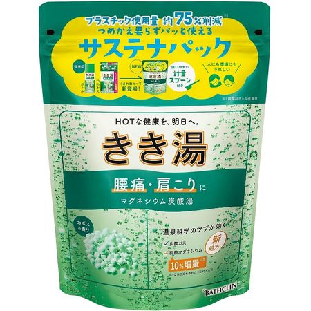 Kikiyu 碳酸镁沐浴露 360g