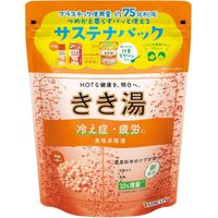 Kikiyu Carbonated Salt Bath 360g