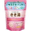 Kikiyu Clay Baking Soda Carbonated Bath 360g