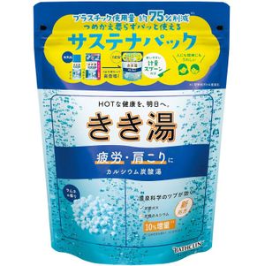 Kikiyu calcium carbonated hot water 360g