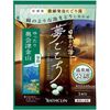 巴斯克林日本著名的热水卫星Gokkochi Okujizu Kanayama 40g