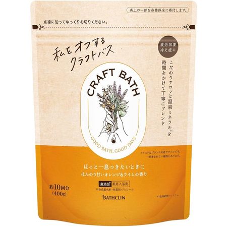 Bathclin Craft Bath, slightly sweet orange and Lime scent, 400g