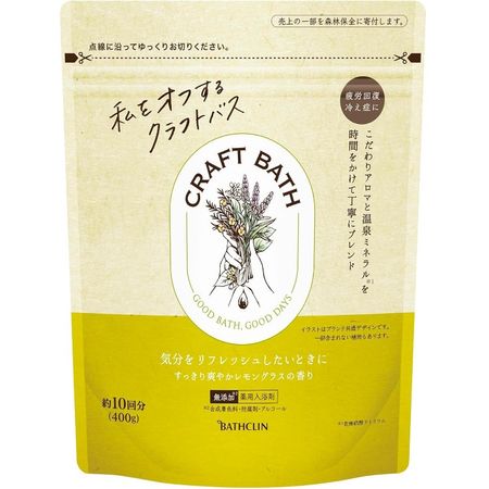 Bathclin Craft Bath，清新柠檬草香味，400g