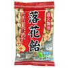 リボン 落花飴 90g