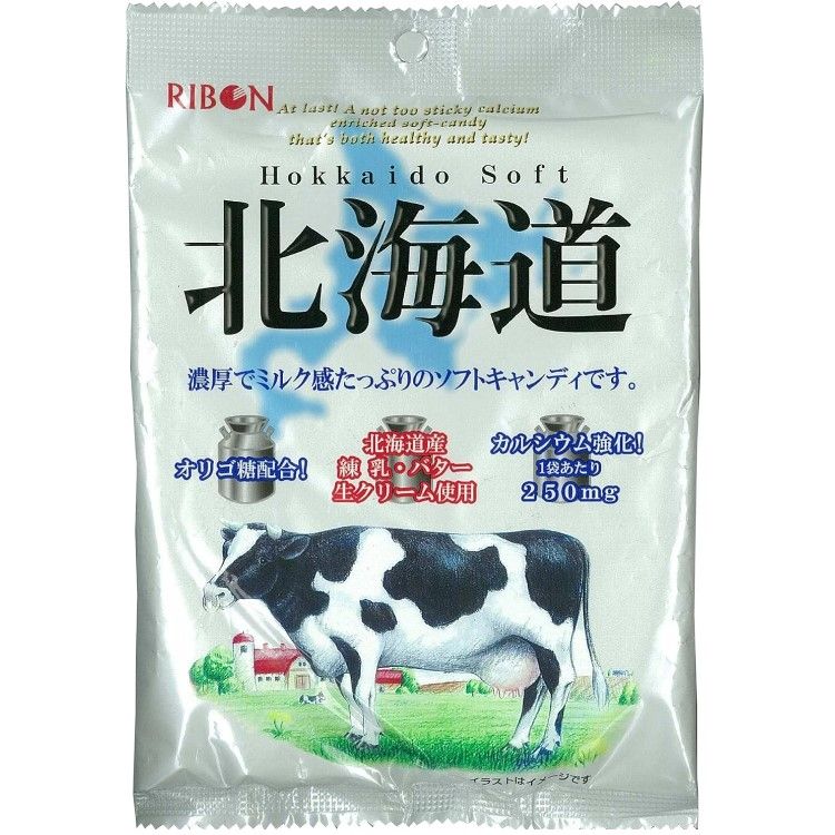 리본 밀크 소프트 캔디 54g