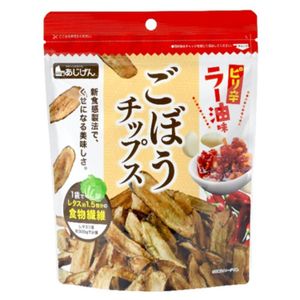 Ajinogi Buro筹码La Olish 50G