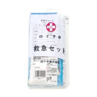 White Cross Emergency Set C (handy bag)