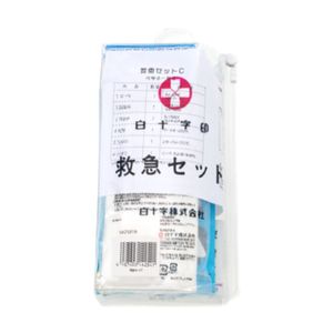 白色十字緊急套件（方便的袋）