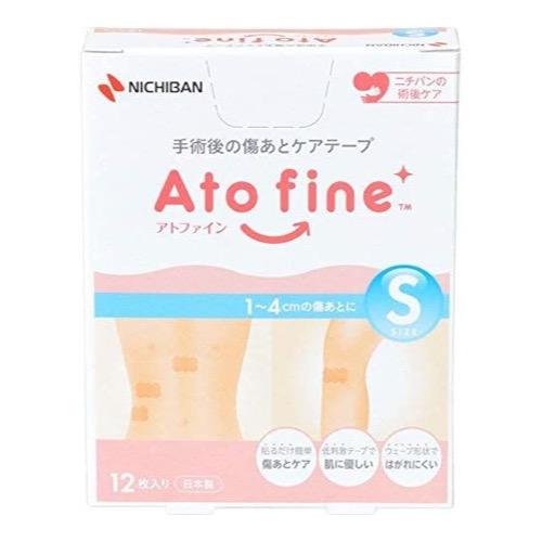 米其邦 Nichiban Atofine 疤痕護理膠帶 12片裝 (S碼)