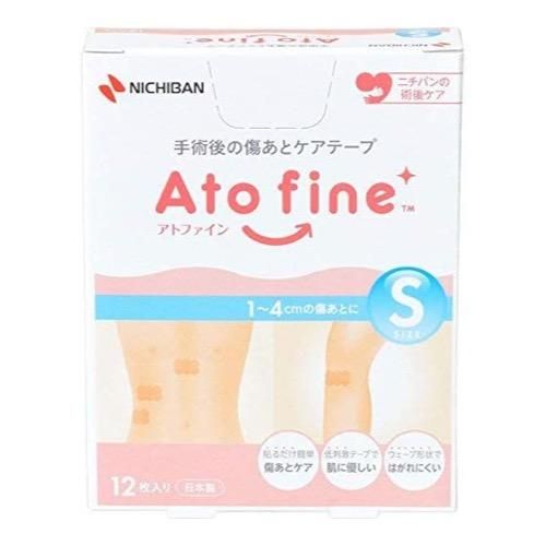 Nichiban Atofin wounds and 12 care tape (S size)