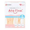 ニチバン アトファイン 傷あとケアテープ 12枚入 (Sサイズ)