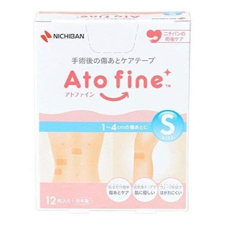 ニチバン アトファイン 傷あとケアテープ 12枚入 (Sサイズ)