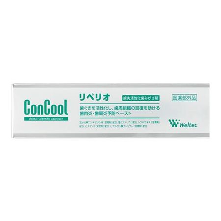 Concool Reperio Medicated Toothpaste 80g