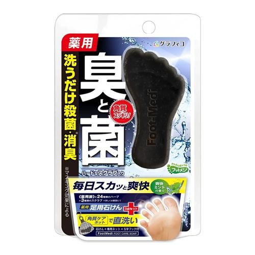 フットメジ  薬用石けん 爽快ミント  65g