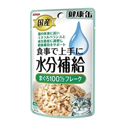 アイシア 国産 健康缶パウチ 水分補給 まぐろフレーク 40g