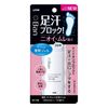 Ｂａｎ（バン） 汗ブロック 足用ジェル ほのかなハーブの香り 40mL