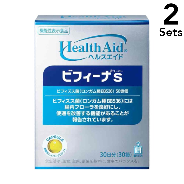 [Set of 2] Morishita Nippan Health Aid Biffina S (Supermarket) 30 days (30 bags)