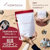 앙파 옴테크 남성 웰니스 프로틴 750g (약 30회분)
