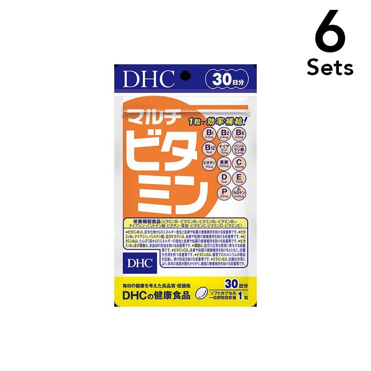 【6個セット】DHC マルチビタミン 30日