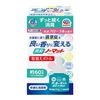 Helper Taske 除臭 No-Mat 带有宜人香味，舒适的花香，替换瓶，1 瓶（45mL）