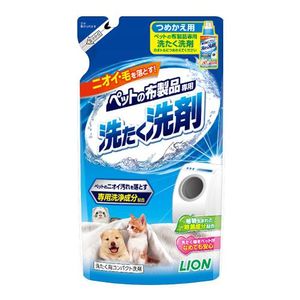 獅子寵物布產品專門洗滌的洗滌劑320克（用於補充）