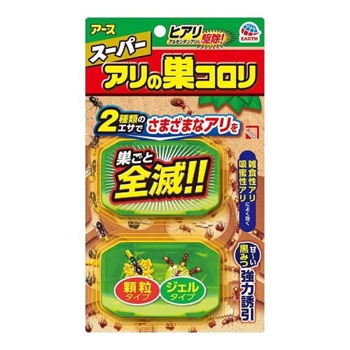 Earth Super Ari-no-Su Korori Ant Bait, 2 Count