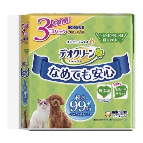 デオクリーン 純水９９％ウェットティッシュ 70枚入 (×3個パック 詰め替え用)