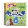 DeoClean 純水99%濕紙巾 70抽入（3包裝 補充包）