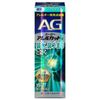 【第2類医薬品】第一三共ヘルスケア エージーアレルカットS 15ml