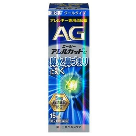 [第2类医药品] 第一三共Healthcare AG 抗过敏C液 15ml