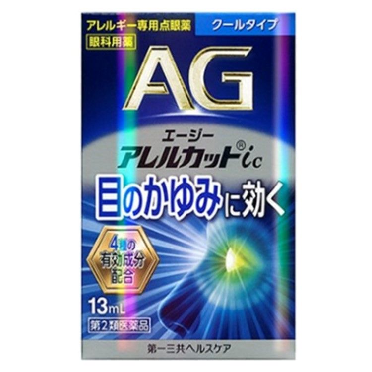 [2级药物] Daiichi Sankyo Healthcare Azie Allel Cut IC 13ML