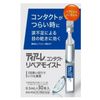 【第3類医薬品】ティアーレ コンタクト リペアモイスト 30本