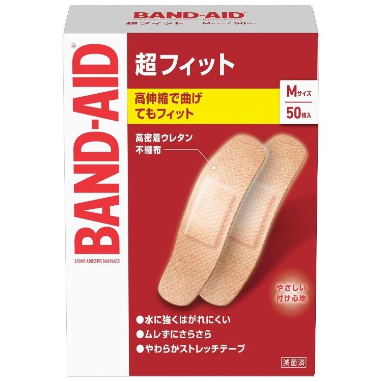 Johnson & Johnson BAND-AID Ultra Fit, Medium (M), 50 Count