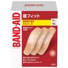 強生（Johnson & Johnson）邦迪超貼合型 M號 100片裝