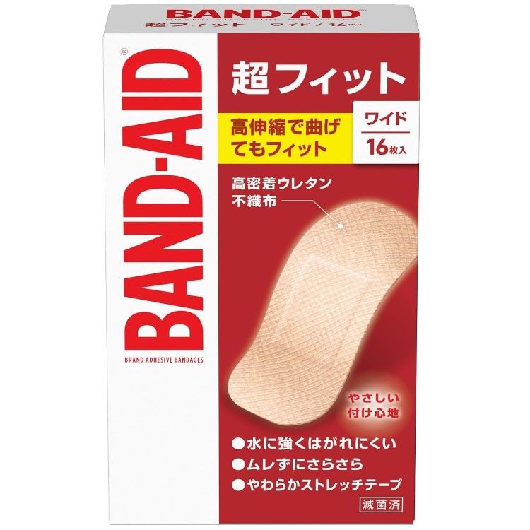 約翰遜結束Johnson Band Aid Super Fit Wide 16張