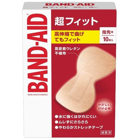 強生 超貼合OK繃 指尖專用 10片裝