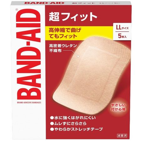 強生邦迪超貼合LL號5片裝