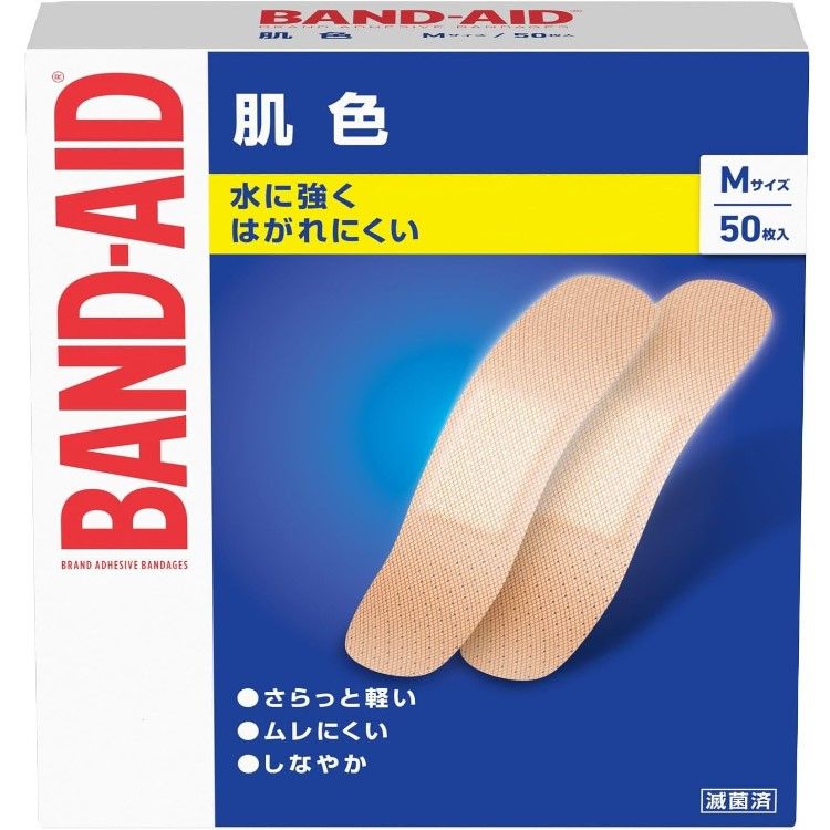 約翰遜結束Johnson Band Aid Skin Color M尺寸50張