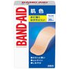 強生創可貼 膚色寬版 20片