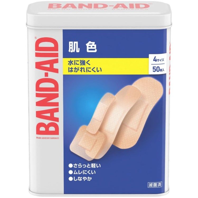 約翰遜結束Johnson Band Aid Skin Color 4尺寸50張