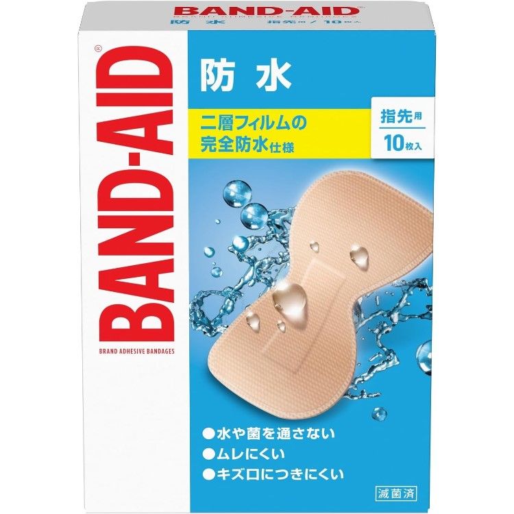 Johnson & Johnson BAND-AID Waterproof Fingertip Bandages, 10 Count