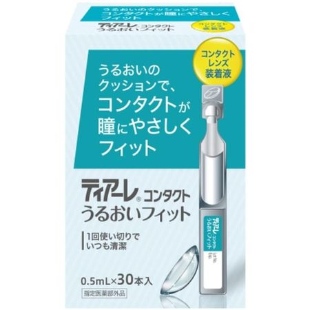 Tiare 隐形眼镜保湿贴合 30 片