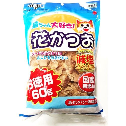 くいしんぼ 花かつお 減塩 お徳用 60g