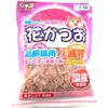 Kuishinbo Hana-katsuo for Senior Cats, Reduced Salt, 25g