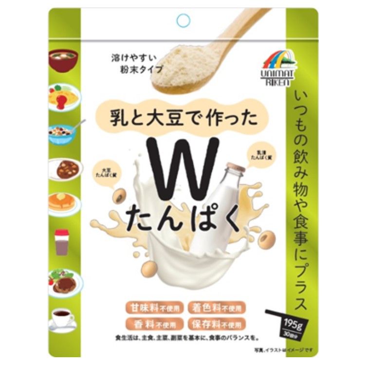 W-蛋白195G由單次舔牛奶和大豆製成