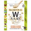 Unimat Riken 双倍蛋白粉（牛奶大豆混合）195克