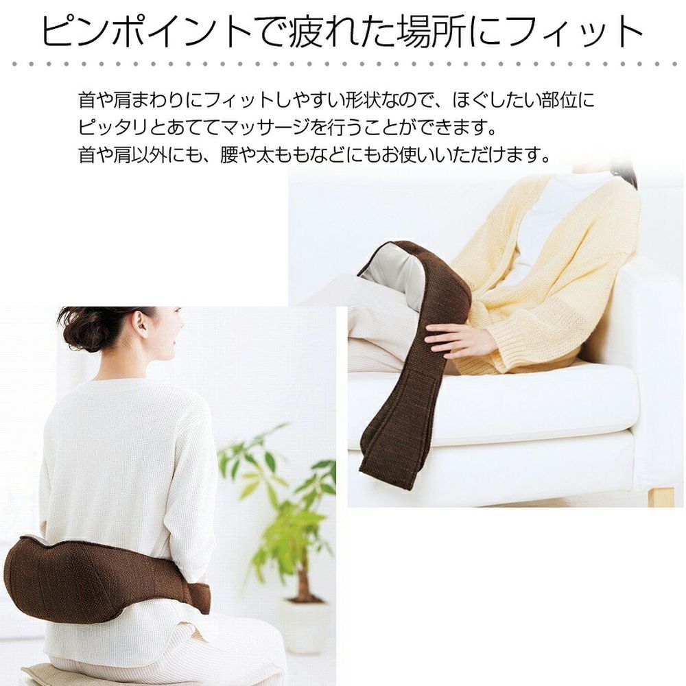 OMRON Omron Neck Massager Heater Function Momogamitama Massager Massager  HM-150-R ｜ DOKODEMO