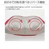 OMRON Omron Neck Massager Heater Function Momogamitama Massager Massager HM-150-R