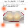 OMRON Omron Neck Massager Heater Function Momogamitama Massager Massager HM-150-R