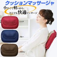 OMRON(오므론) 쿠션 마사지기 HM-350-B 목, 어깨, 종아리, 허벅지, 허리, 등 마사지 쿠션